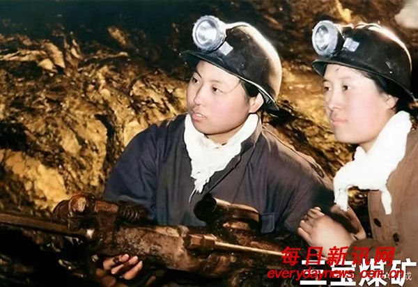 谁说女子不如男，当年北票局三八”女子掘进