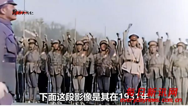 民国时期几位重要人物的影像与声音