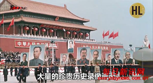 1949年的珍贵影像-新中国成立初期与前