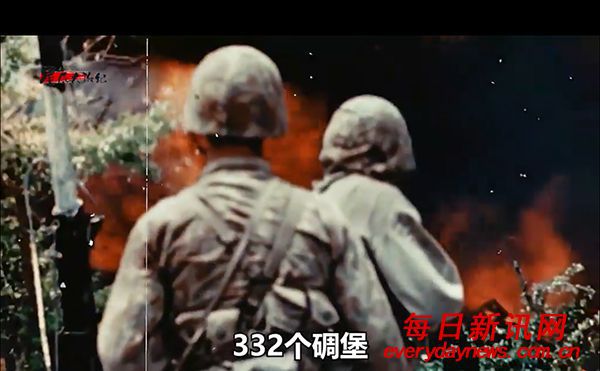 1945年美军在硫磺岛消灭日军的真实影像